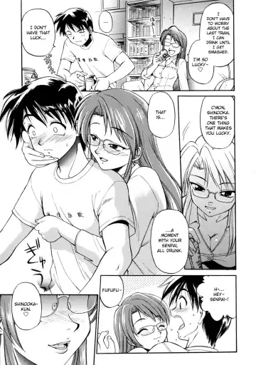 [Ebifly] Oshiete Onee-san Fhentai - Page 29