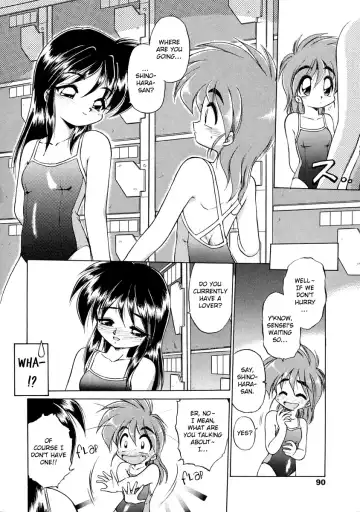 [Ebifly] Oshiete Onee-san Fhentai - Page 91