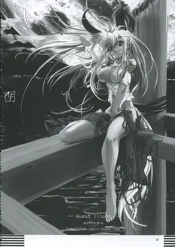 [Jacky - Kurikara] Inaba box Fhentai - Page 17