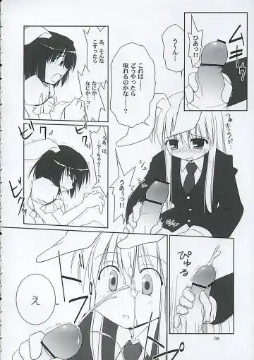 [Jacky - Kurikara] Inaba box Fhentai - Page 7