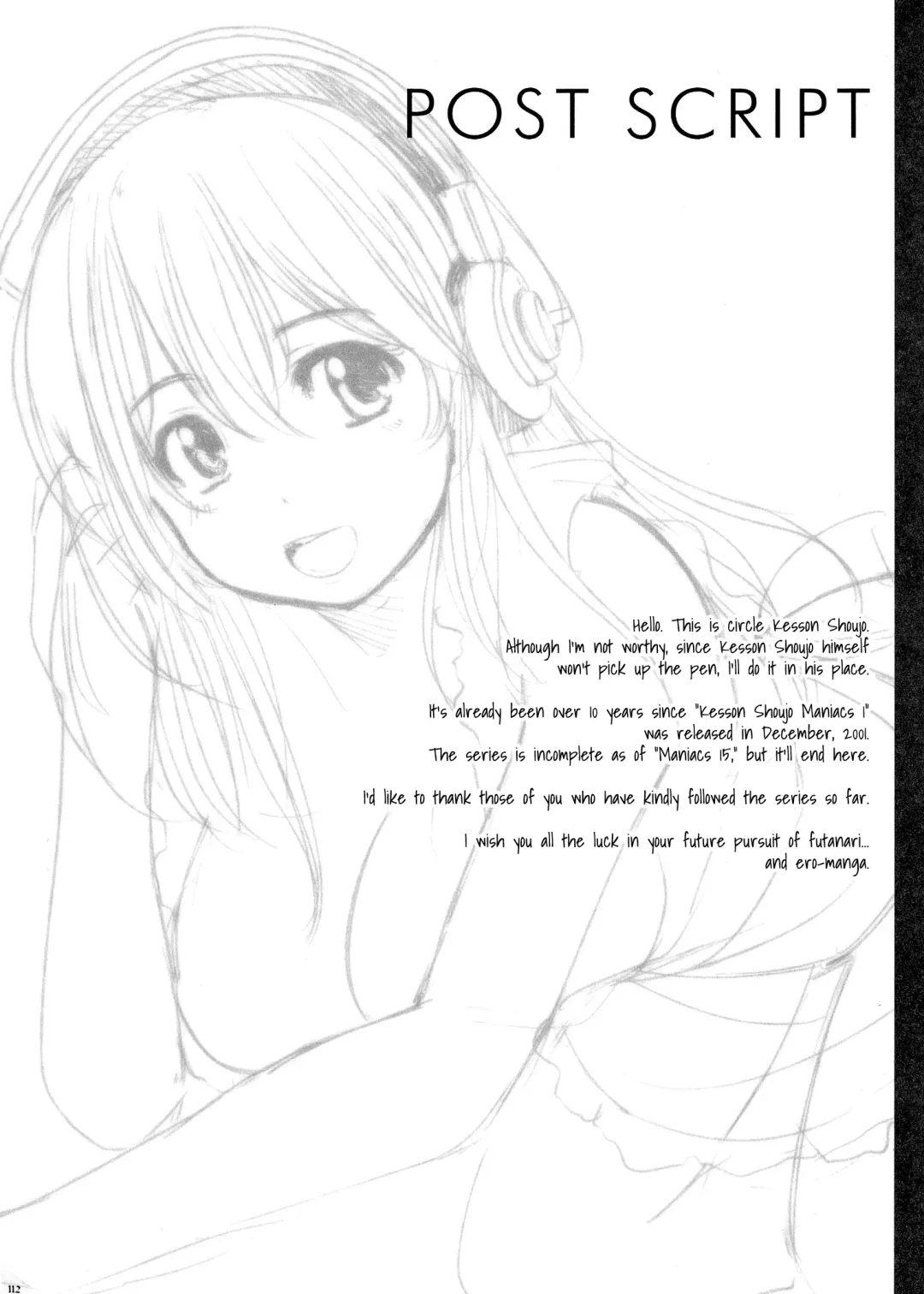 [Enigma] Kesson Shoujo MANIACS 15 Fhentai - Page 26