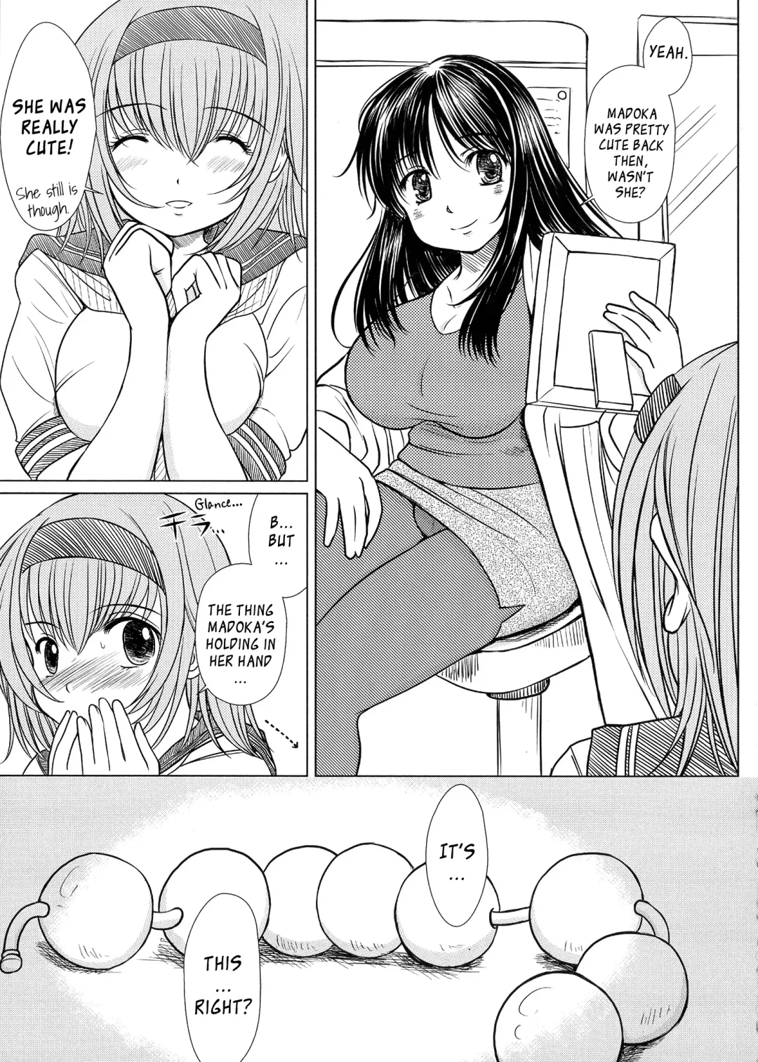 [Enigma] Kesson Shoujo MANIACS 15 Fhentai - Page 5