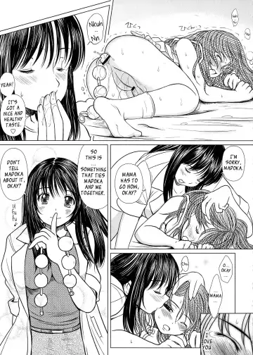 [Enigma] Kesson Shoujo MANIACS 15 Fhentai - Page 11