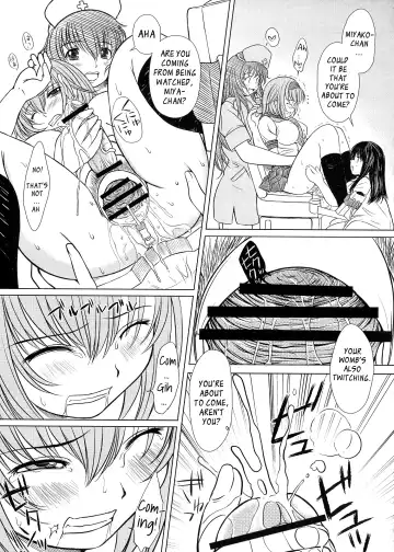 [Enigma] Kesson Shoujo MANIACS 15 Fhentai - Page 21
