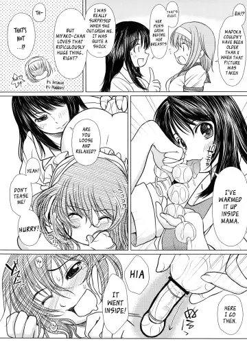 [Enigma] Kesson Shoujo MANIACS 15 Fhentai - Page 8