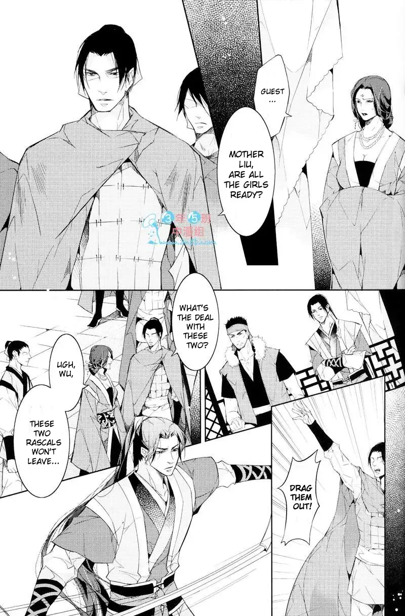 [Ai Li Ka - Xing Bao Ni] Hua Hua You Long #4 Fhentai - Page 22