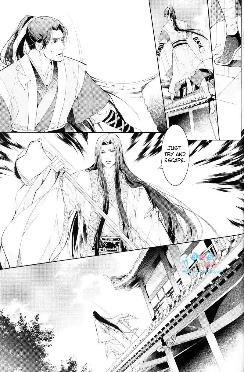 [Ai Li Ka - Xing Bao Ni] Hua Hua You Long #4 Fhentai - Page 40