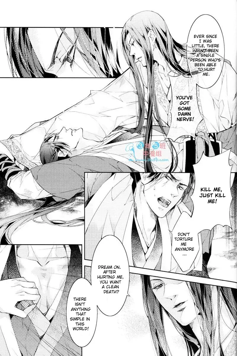 [Ai Li Ka - Xing Bao Ni] Hua Hua You Long #4 Fhentai - Page 42