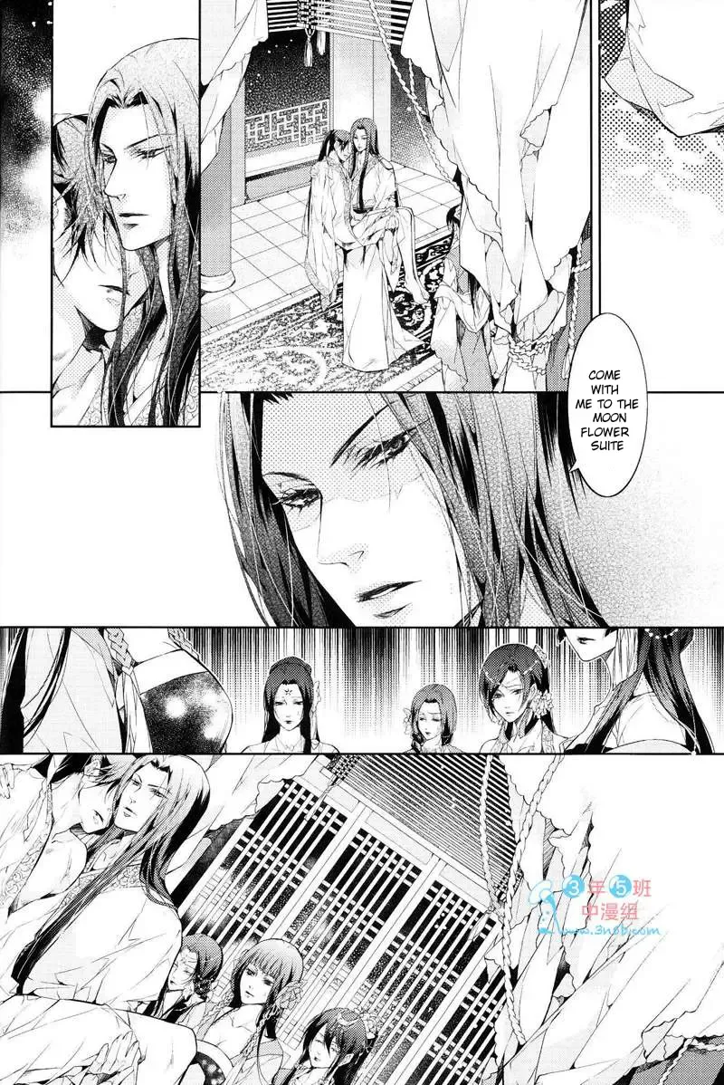 [Ai Li Ka - Xing Bao Ni] Hua Hua You Long #4 Fhentai - Page 49