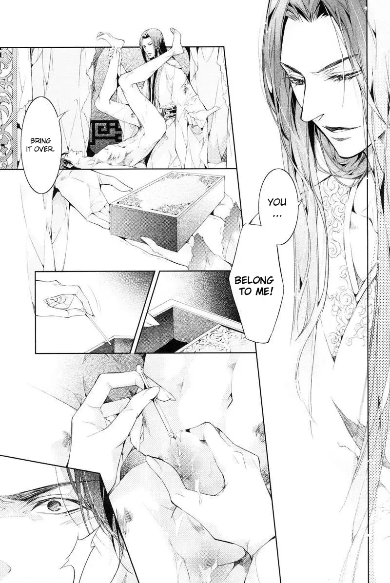 [Ai Li Ka - Xing Bao Ni] Hua Hua You Long #4 Fhentai - Page 56