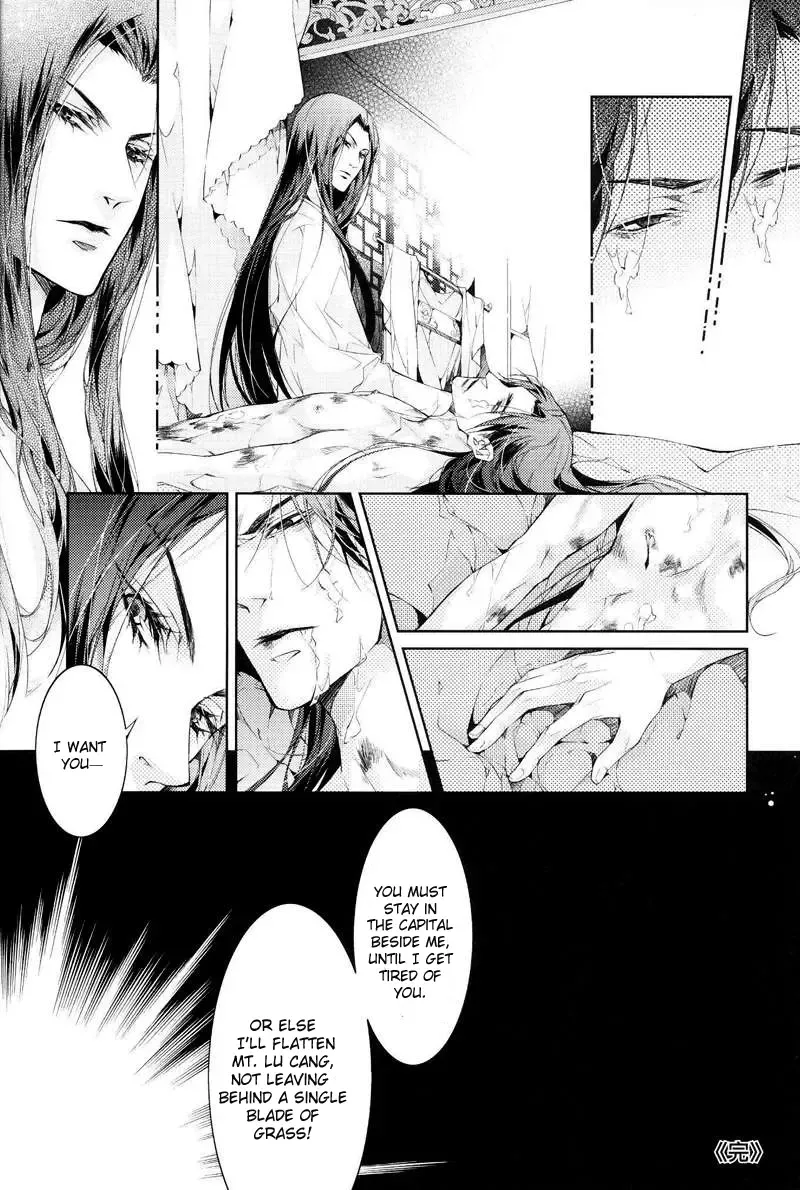 [Ai Li Ka - Xing Bao Ni] Hua Hua You Long #4 Fhentai - Page 61