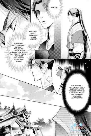 [Ai Li Ka - Xing Bao Ni] Hua Hua You Long #4 Fhentai - Page 11