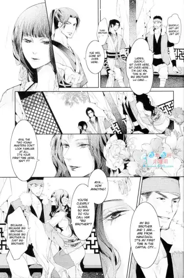 [Ai Li Ka - Xing Bao Ni] Hua Hua You Long #4 Fhentai - Page 14