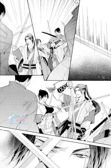 [Ai Li Ka - Xing Bao Ni] Hua Hua You Long #4 Fhentai - Page 23