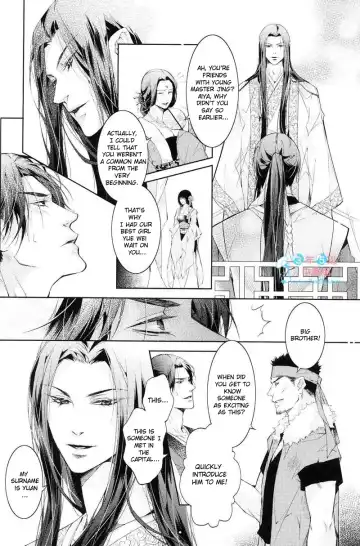 [Ai Li Ka - Xing Bao Ni] Hua Hua You Long #4 Fhentai - Page 27