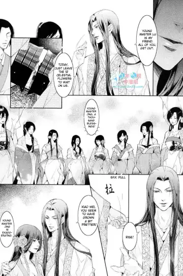 [Ai Li Ka - Xing Bao Ni] Hua Hua You Long #4 Fhentai - Page 29