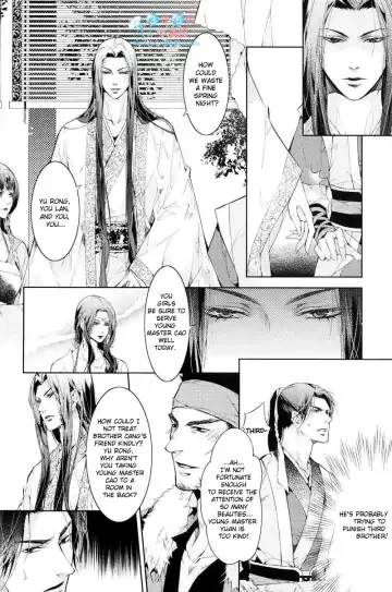 [Ai Li Ka - Xing Bao Ni] Hua Hua You Long #4 Fhentai - Page 33