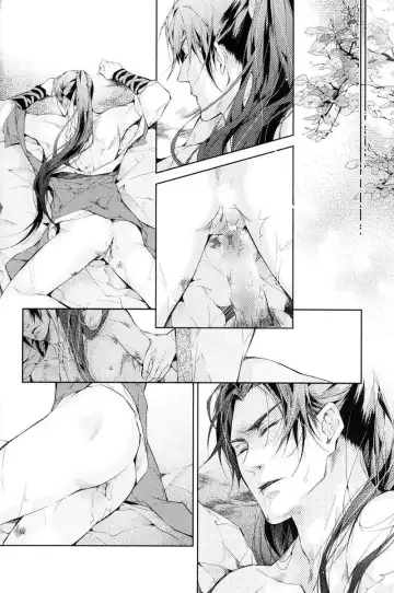 [Ai Li Ka - Xing Bao Ni] Hua Hua You Long #4 Fhentai - Page 47