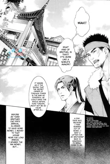 [Ai Li Ka - Xing Bao Ni] Hua Hua You Long #4 Fhentai - Page 5