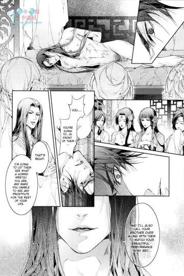 [Ai Li Ka - Xing Bao Ni] Hua Hua You Long #4 Fhentai - Page 53