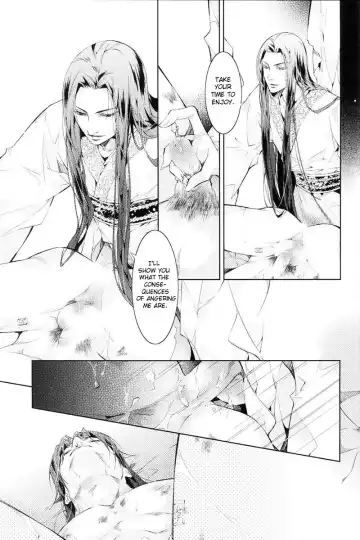 [Ai Li Ka - Xing Bao Ni] Hua Hua You Long #4 Fhentai - Page 58
