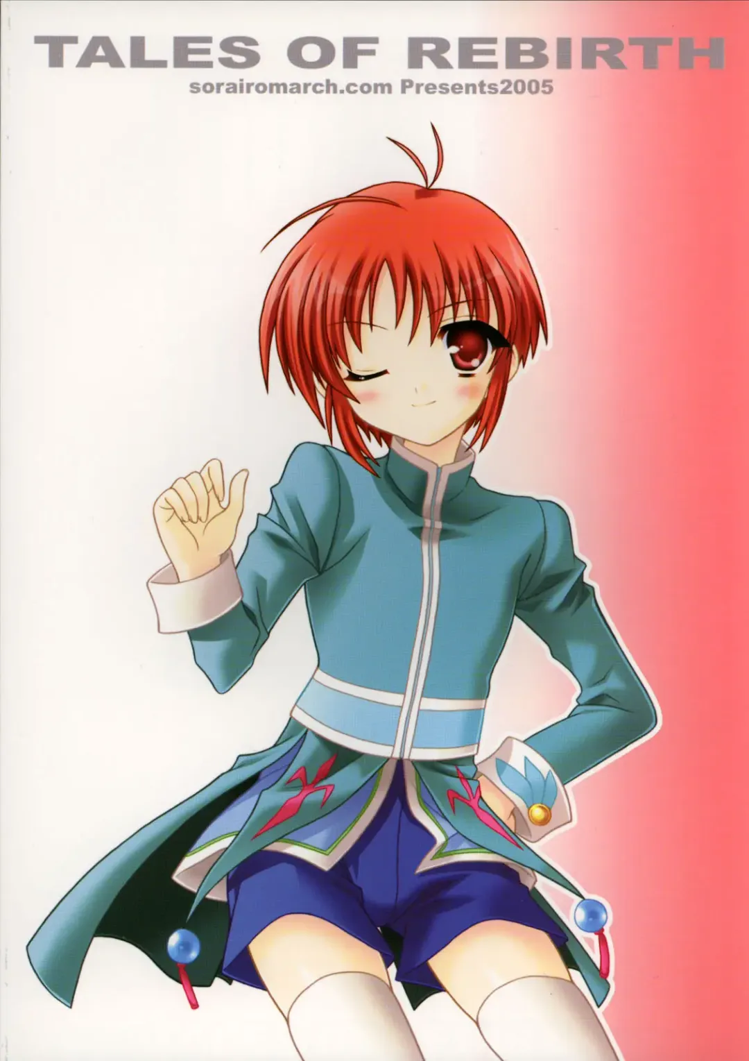 [Narusawa Sora] Shotakko Rebirth Fhentai - Page 26