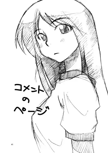 [Elf.k - Lei - Tonbi] School Wars Metals Fhentai - Page 40