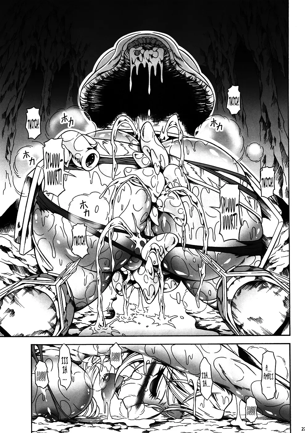 [Makari Tohru] Solo Hunter no Seitai 4: The First Part Fhentai - Page 24