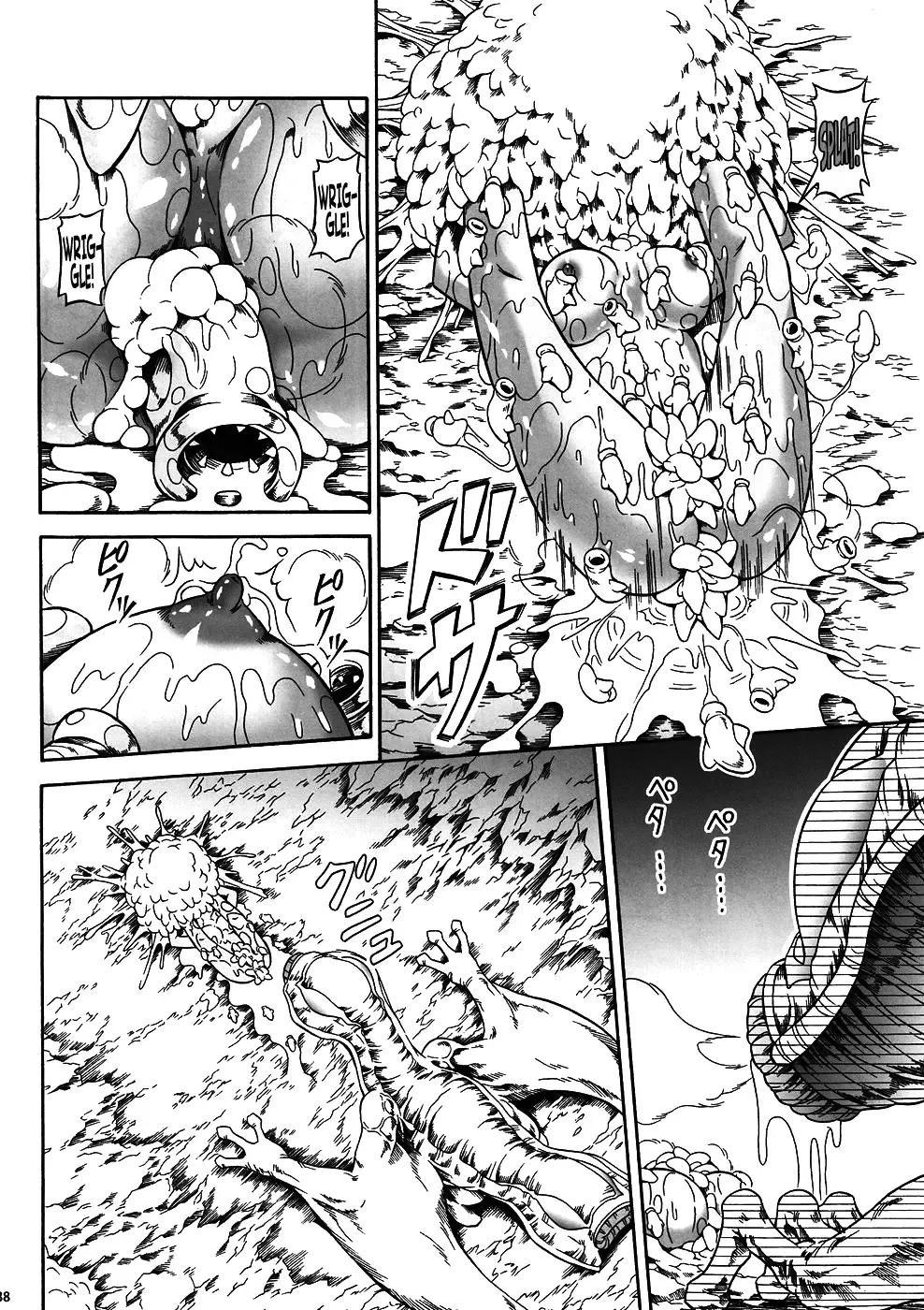 [Makari Tohru] Solo Hunter no Seitai 4: The First Part Fhentai - Page 35