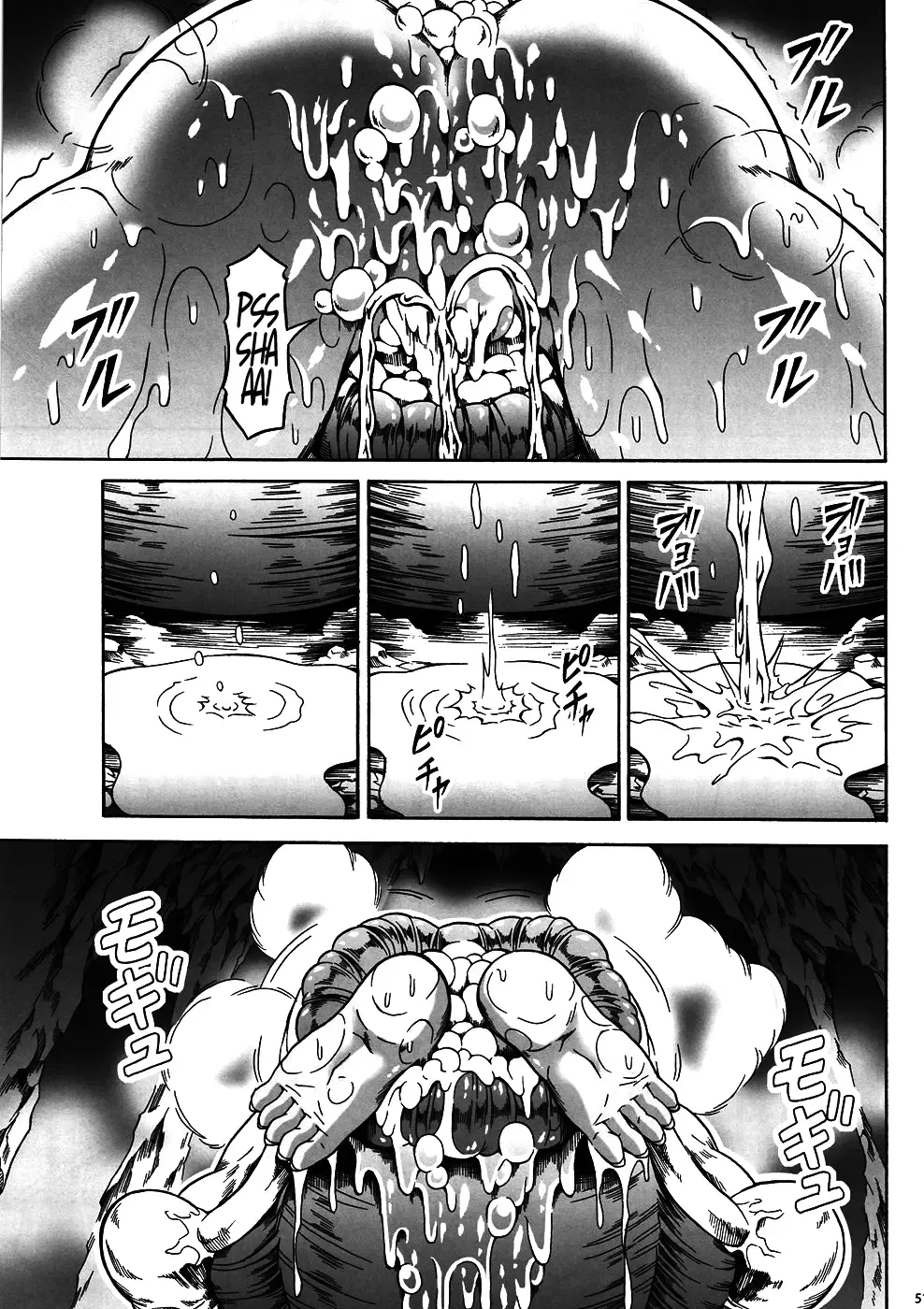 [Makari Tohru] Solo Hunter no Seitai 4: The First Part Fhentai - Page 48