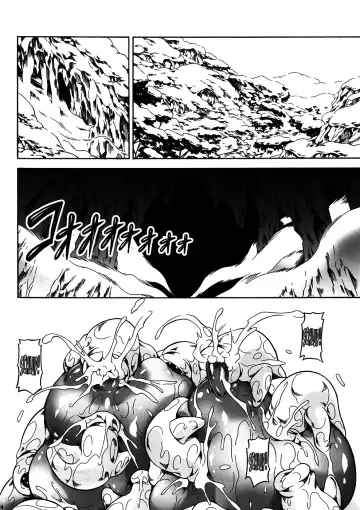 [Makari Tohru] Solo Hunter no Seitai 4: The First Part Fhentai - Page 31