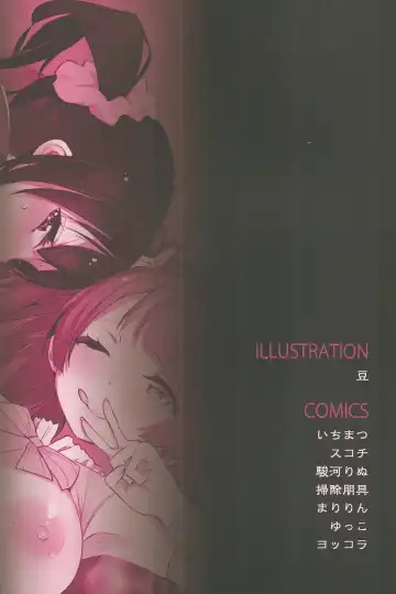 Haikou 5fun Go... Fhentai - Page 34