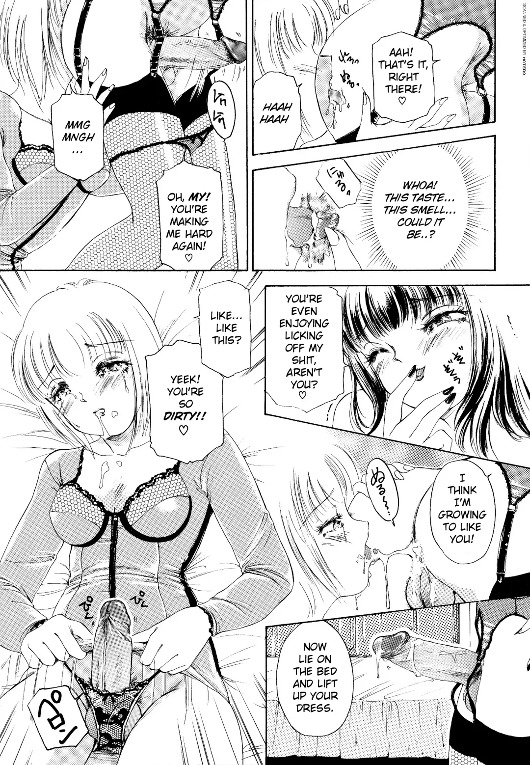 [The Amanoja9] T.S. I Love You Vol.01 Ch.01 Fhentai - Page 11