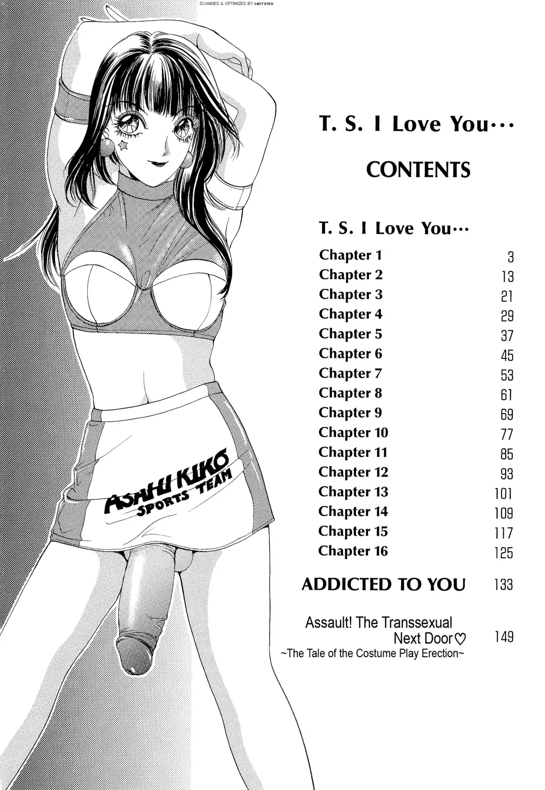 [The Amanoja9] T.S. I Love You Vol.01 Ch.01 Fhentai - Page 3