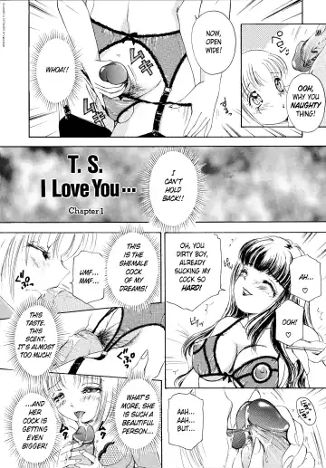 [The Amanoja9] T.S. I Love You Vol.01 Ch.01 Fhentai - Page 7
