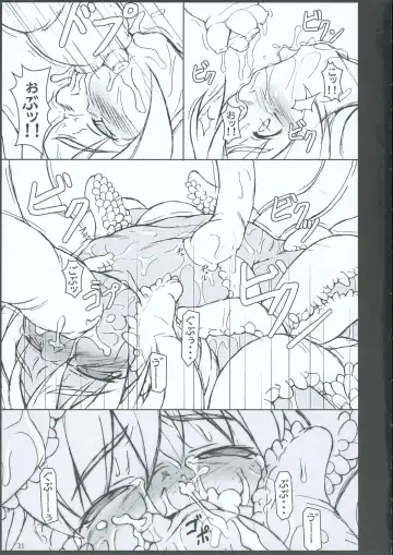 [Jacky - Kurikara] INABA BOX 3 Fhentai - Page 30
