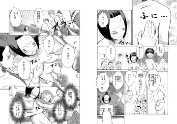 [Suzuki Tenpura] Classmate no Mae de Zenra de Kenshin o Ukesaseraremashita... Fhentai - Page 9