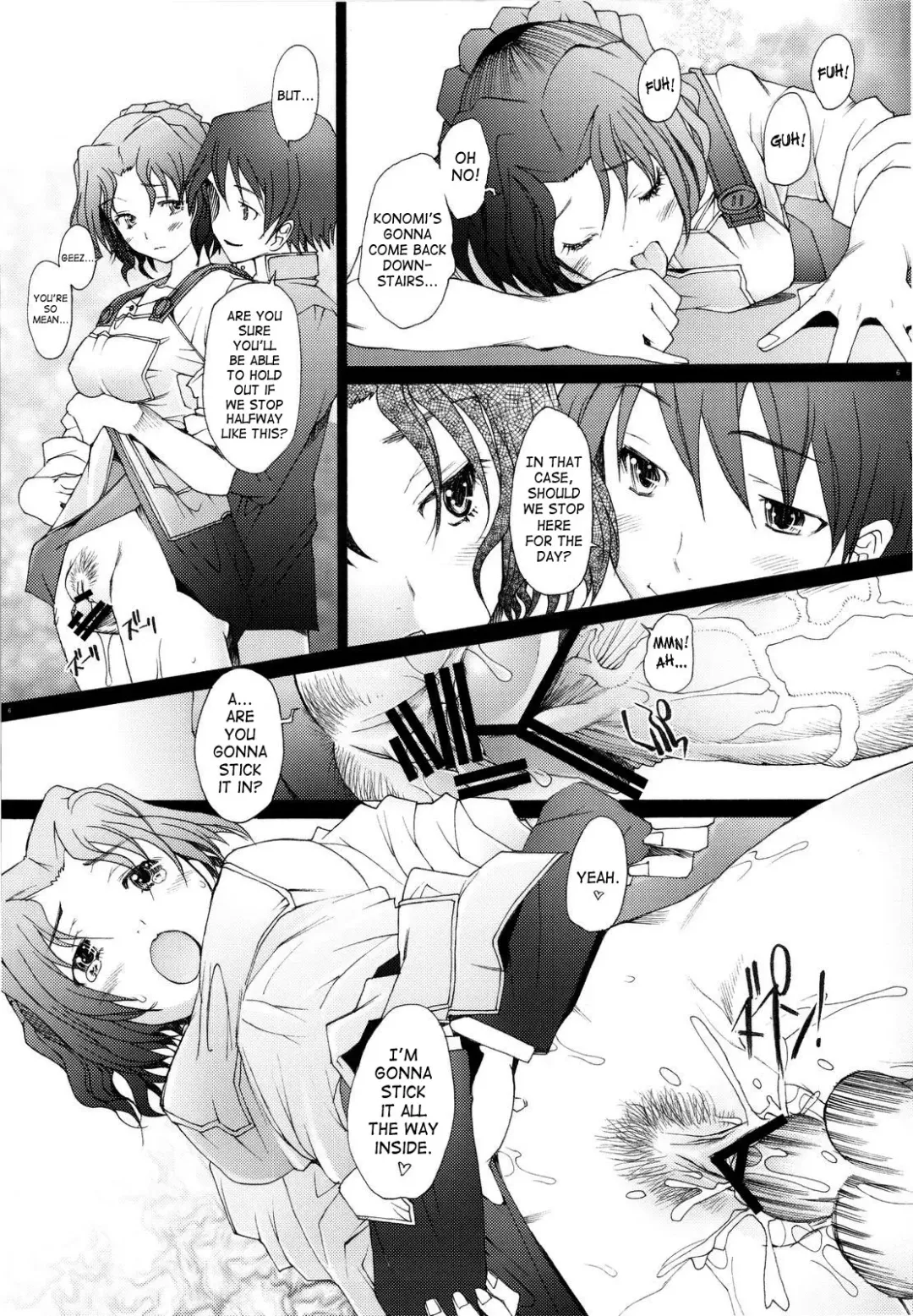 [Sakai Hamachi] Ranjyuku 4 Fhentai - Page 5