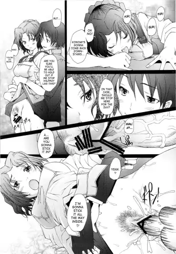 [Sakai Hamachi] Ranjyuku 4 Fhentai - Page 5