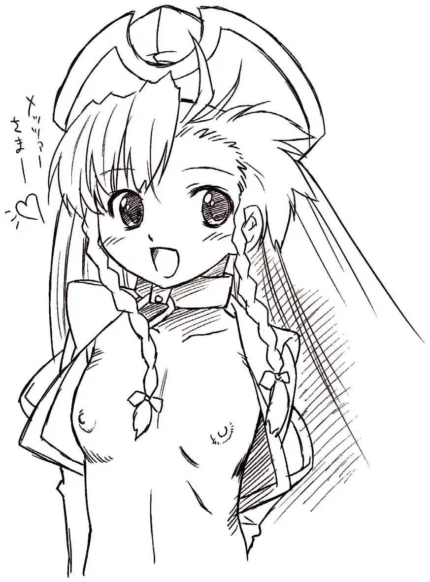 [Oota Takeshi] Succubus Distortion! Fhentai - Page 148