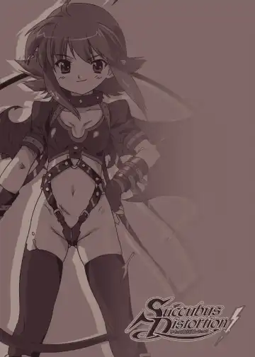 [Oota Takeshi] Succubus Distortion! Fhentai - Page 160