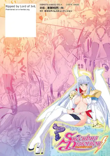 [Oota Takeshi] Succubus Distortion! Fhentai - Page 162