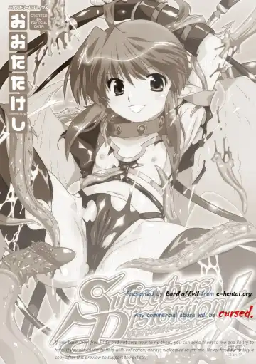 [Oota Takeshi] Succubus Distortion! Fhentai - Page 2