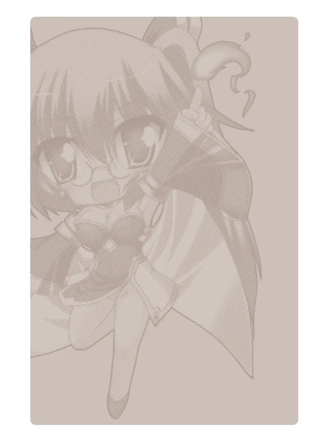 [Gonzaburo-] Indecency Magic Fhentai - Page 160