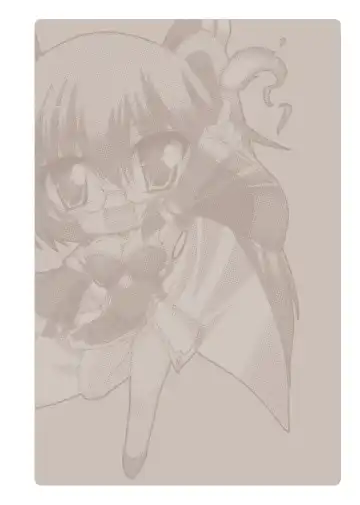 [Gonzaburo-] Indecency Magic Fhentai - Page 160