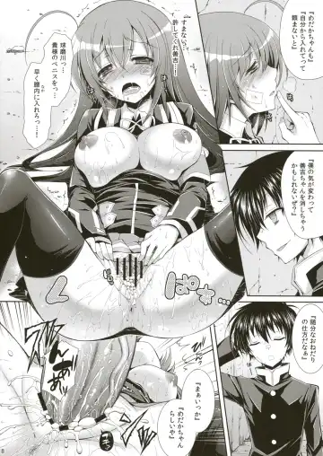 [Crowe] Medaka-chan ga Kumagawa-kun ni Zenkichi no Me no Mae de Rape Sareru Hon Fhentai - Page 17