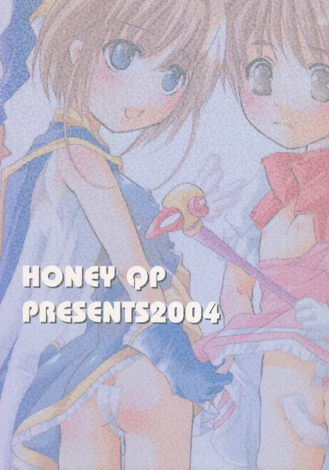 [Inochi Wazuka] Common Nonsense Fhentai - Page 31