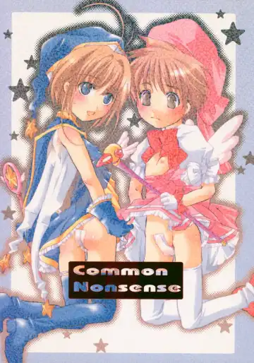 Read [Inochi Wazuka] Common Nonsense - Fhentai