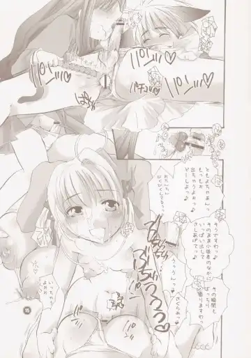 [Inochi Wazuka] Common Nonsense Fhentai - Page 15