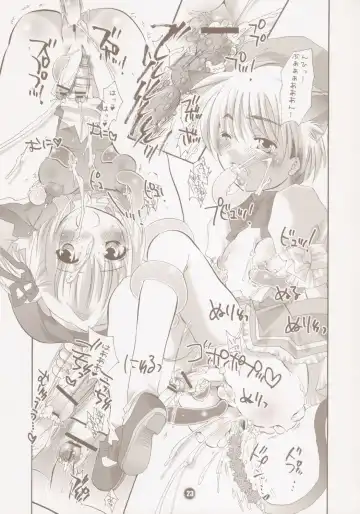 [Inochi Wazuka] Common Nonsense Fhentai - Page 23